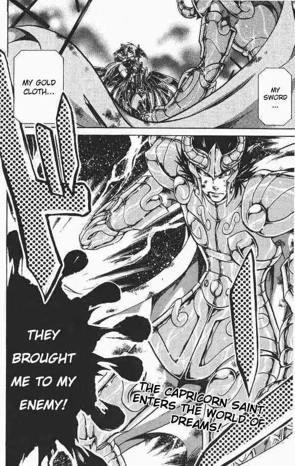 Saint Seiya - The Lost Canvas Chapter 73 18